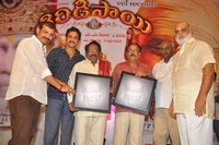 Shirdi Sai Audio Succcess Meet Photos